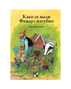 Kako se mali Findus izgubio - 9788677817084
