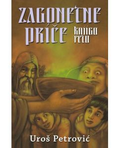 Zagonetne priče - knjiga peta - 9788652110773