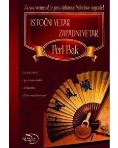 Istočni vetar: zapadni vetar - 9788674734315