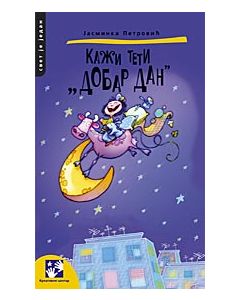 Kaži teti dobar dan - 9788677812331