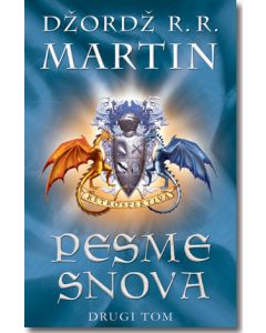Pesme snova: retrospektiva - drugi tom - 9788652105076