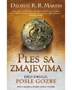 Ples sa zmajevima - deo drugi: Posle gozbe - 9788652109142