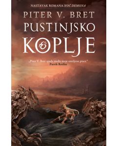 Pustinjsko koplje - 9788652111749