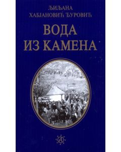 Voda iz kamena - 9788679000378