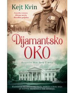 Dijamantsko oko - 9788652148912