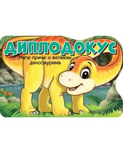 Male priče o velikim dinosaurima: Diplodokus - 26652-1-1