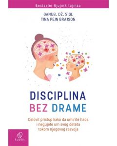 Disciplina bez drame - 9788681222065