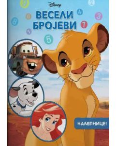 Disney - veseli brojevi - 9788662434210