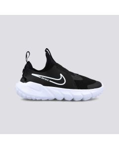 NIKE Patike flex runner 2 bp - DJ6040-00233