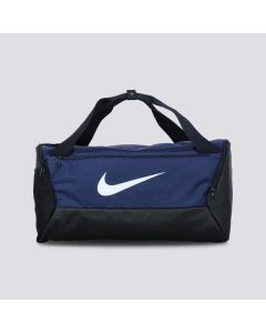 NIKE Torba Nk Brsla S Duff - 9.0 (41L) U - DM3976-410