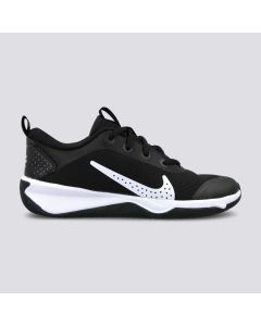 NIKE Patike omni multi-court bg