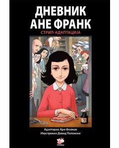 Dnevnik Ane Frank - strip-adaptacija