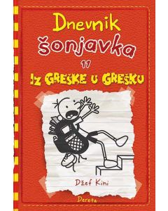 Dnevnik šonjavka 11 - Iz greške u grešku - 9788664572354