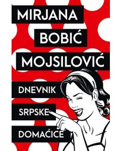 Dnevnik srpske domaćice - 9788652125975