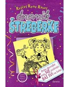Dnevnik štreberke 2 - 9788664571272