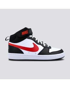 NIKE Patike court borough mid 2 bg