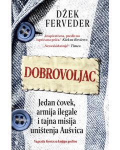 Dobrovoljac - 9788652139903