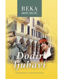 Dodir ljubavi - 9788681800515