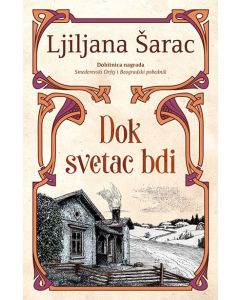 Dok svetac bdi - 9788652144198