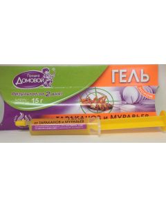 Gel ekonomični za bubašvabe i mrave u špricu od 15 gr DP 002 - DP 002