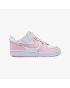 NIKE Patike court borough low 2 se1 gp - DQ0473-10028.5