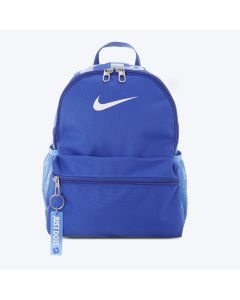 NIKE Ranac brsla jdi mini bkpk BG