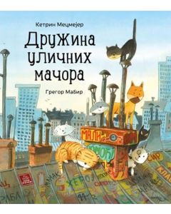 Družina uličnih mačora