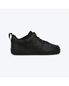 NIKE Patike Court Borough Low Recraft BP - DV5457-00227.5
