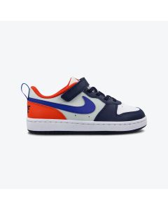 NIKE Patike court borough low recraft BP - DV5457-40128