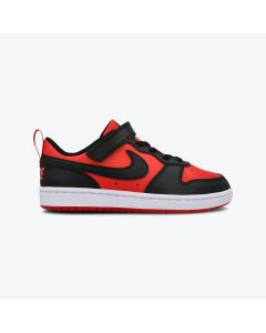 NIKE Patike Court Borough Low Recraft BP - DV5457-60028