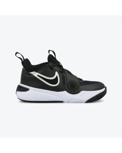 NIKE Patike Team Hustle D 11 Ps BP - DV8994-00228