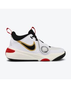 NIKE Patike team hustle d 11 BG - DV8996-10439