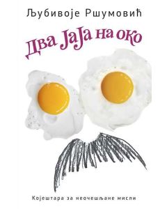 Dva JaJa na oko - 9788652142538