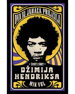Dva su jahača prilazila - 9788652140374