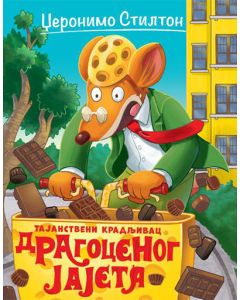 Džeronimo Stilton - tajanstveni kradljivac dragocenog jajeta - 190968