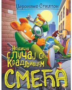 Džeronimo Stilton-Neobičan slučaj sa kradljivcem smeća - 197407