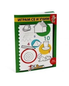 Igram se i učim 5-6 godina - EB0100