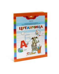Crtančica - EB0205