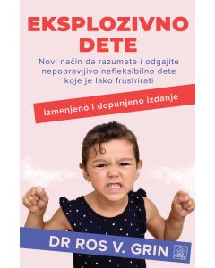 Eksplozivno dete - 1262