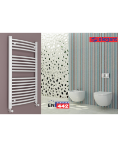 Elegant Cevasti sušač za kupatilo 600x1200mm - 7015-1-1