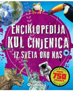 Enciklopedija kul činjenica iz sveta oko nas - 9788610019575