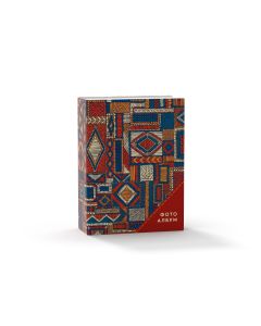 Foto Album EtnoVibe 13x18/120 - 2529-1