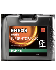 ENEOS SUPER HYDRAULIC 46 HLP ulje za hidrauliku 20L - EU0101201N