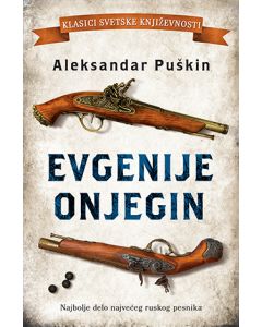 Evgenije Onjegin - 9788652139729