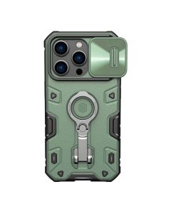 NILLKIN Maska Cam Shield Armor Pro za iPhone 14 Pro, zelena - F105469