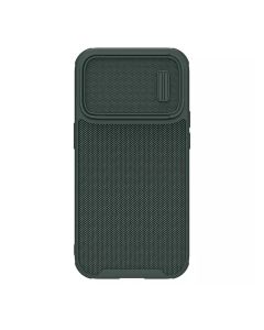 NILLKIN Maska Textured S za iPhone 14 Pro, zelena - F109795
