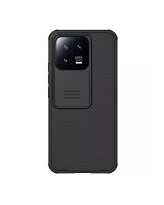 NILLKIN Maska Cam Shield Pro za Xiaomi 13, crna - F111135