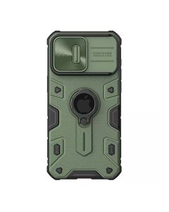 NILLKIN Maska Cam Shield Armor Pro za iPhone 15 Pro Max, zelena - F111609