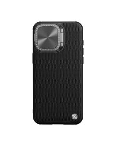 NILLKIN Maska Textured S za iPhone 15 Pro Max, crna - F111708
