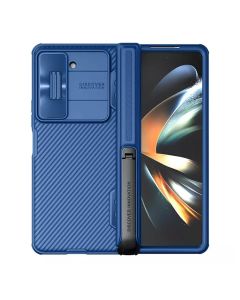 Futrola Nillkin Cam Shield za Samsung F946B Galaxy Z Fold 5 5G, teget - F113528